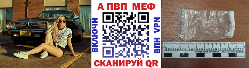 Купить наркотики сайты Жигулёвск Галлюциногенные грибы Меф мяу мяу Alpha-PVP Гашиш Вейп ТГК Конопля COCAIN