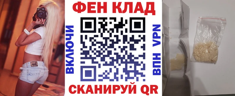 Амфетамин Розовый  блэк спрут ссылка  Жигулёвск 