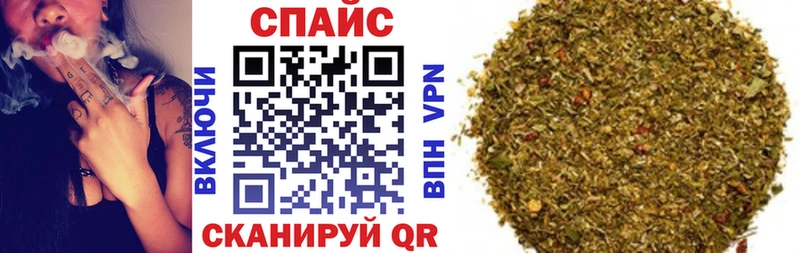 БУТИРАТ GHB  Жигулёвск 