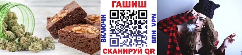 Canna-Cookies марихуана  Жигулёвск 