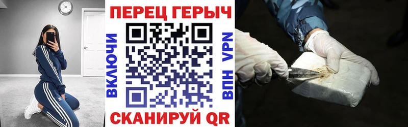 Героин Афган  кракен как зайти  Жигулёвск  купить наркотик 