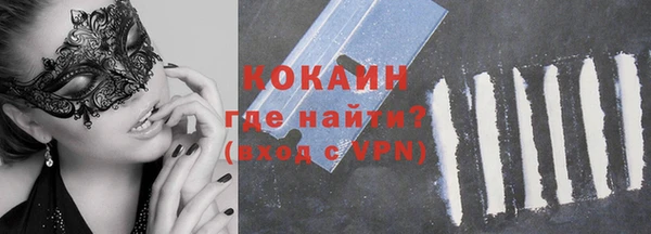 гашик Абдулино