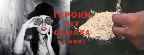 дживик Абаза