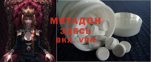 стафф Алзамай