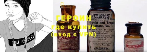 дживик Абаза