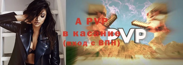 гашик Абдулино