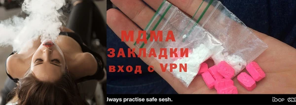 spice Россошь