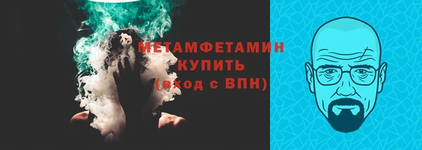 дживик Абаза