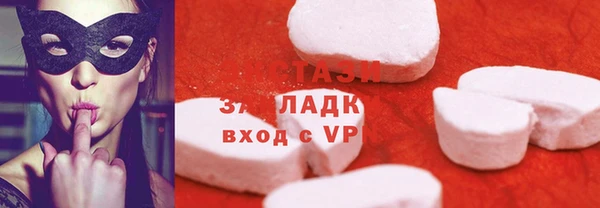 гашик Алексеевка