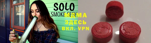 синтетический гашиш Абинск