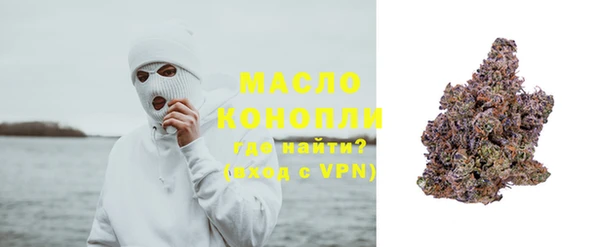 синтетический гашиш Абинск