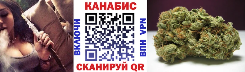 купить  сайты  Жигулёвск  блэк спрут зеркало  Марихуана SATIVA & INDICA 